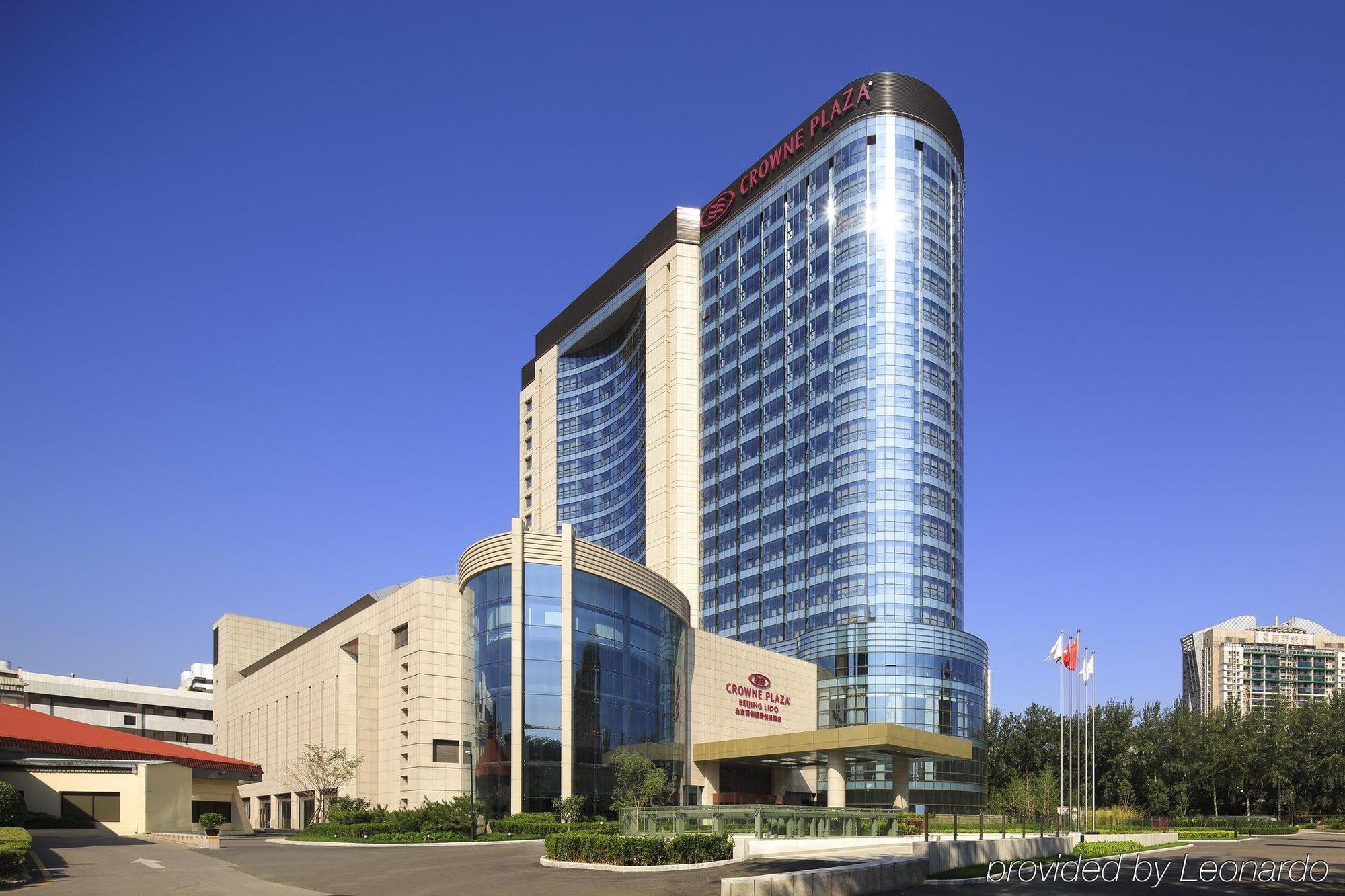 Beijing Lido Serviced Residence Fangyuan West Road Branch Esterno foto